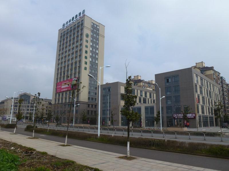 Greentree Inn Anhui Guangde Zhongyang Lecheng Business Hotel Dış mekan fotoğraf